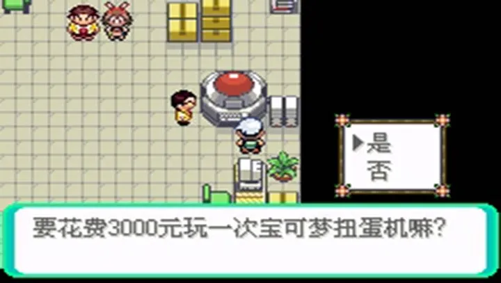 �ڴ������������ֻ�2026���°汾v2.0 �ٷ�����