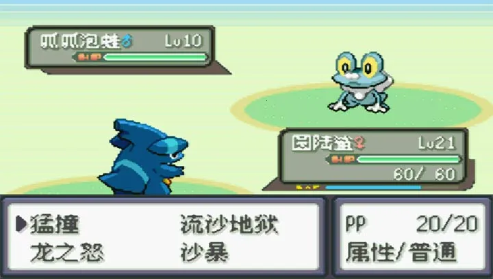 �ڴ������������ֻ�2026���°汾v2.0 �ٷ�����