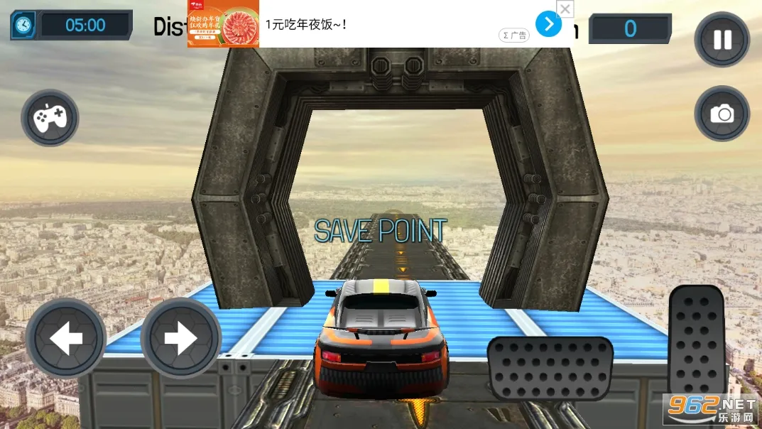 �ռ��µ�����v1.0 �ֻ���