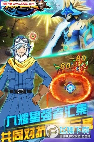 쫷�ս��֮��Ѫ����2026���°汾v3.3.0 �ٷ�����