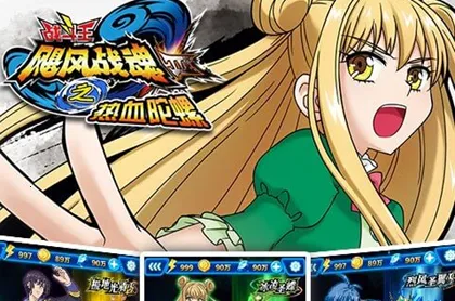 쫷�ս��֮��Ѫ����2026���°汾