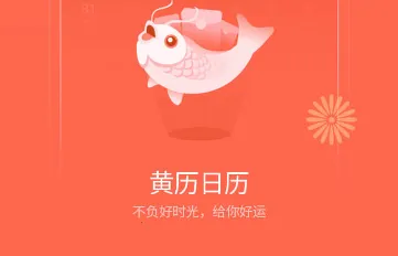 ��������2026�ٷ����°汾