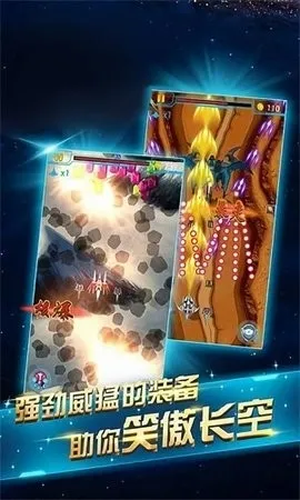 �����ټ�ʻģ��2026���°汾v1.0.1 ��׿��