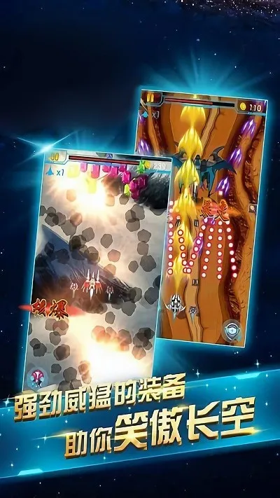 �����ټ�ʻģ��2026���°汾v1.0.1 ��׿��