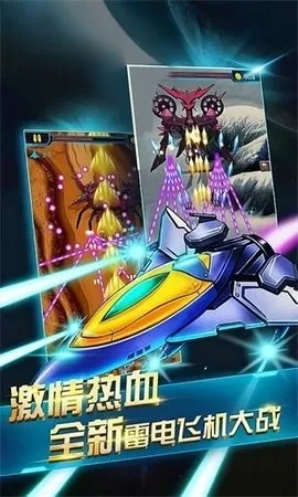 �����ټ�ʻģ��2026���°汾v1.0.1 ��׿��