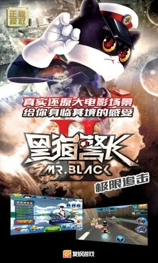 ��è����2����׷�������ֻ���v2.4.7 ��׿��