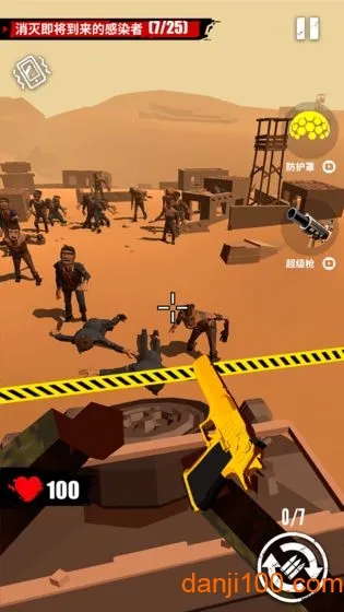 ȫ���ʬ2026���ذ�װv1.8.2 �ٷ�����