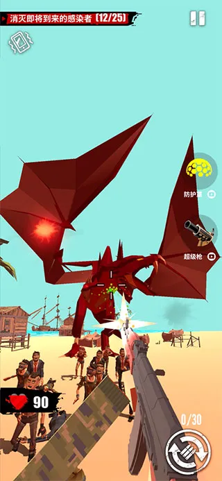 全民打僵尸2026下载安装 全民打僵尸2026下载安装