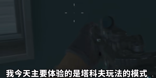 ж°