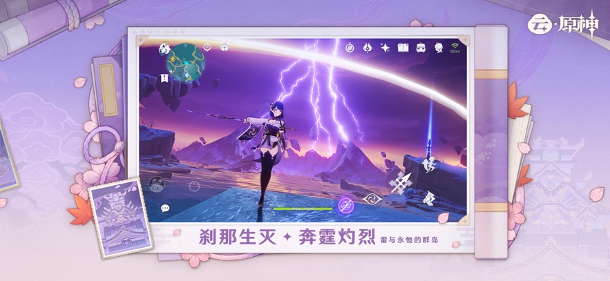 ԭapp°汾v5.6.0 ׿
