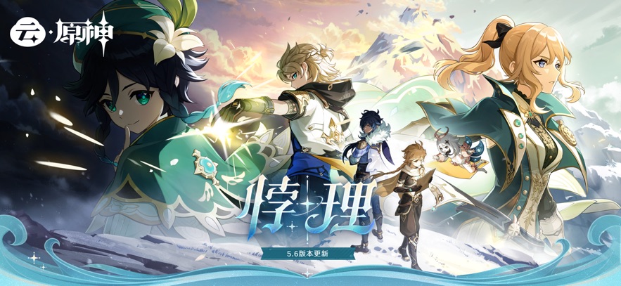 ԭapp°汾v5.6.0 ׿