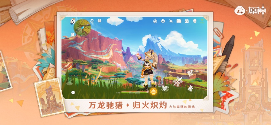 ԭapp°汾v5.6.0 ׿