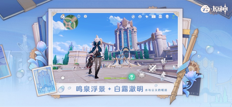ԭapp°汾v5.6.0 ׿