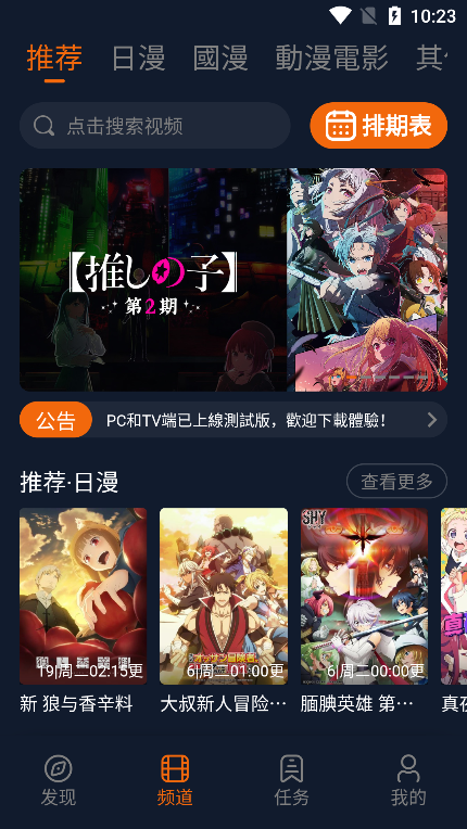 Ԫapp°汾v1.5.7.8 ׿