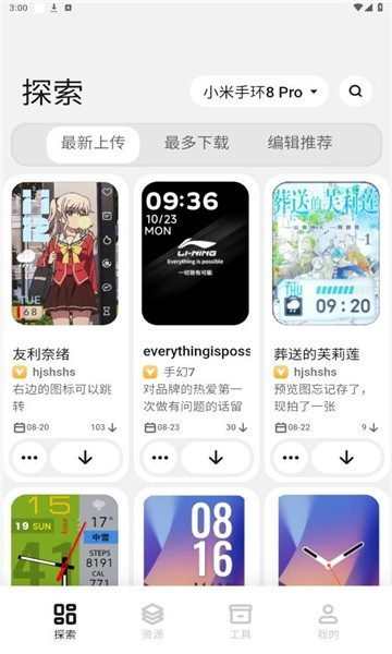 鰲׿v1.0 °