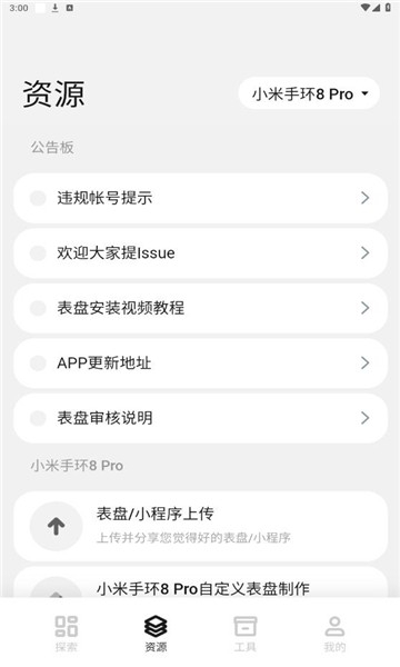 鰲׿v1.0 °