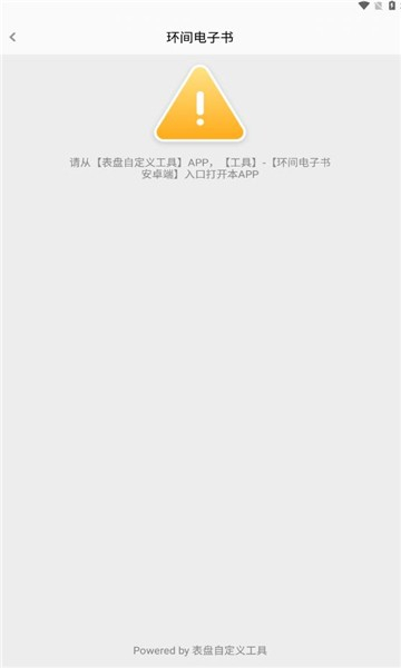 鰲׿v1.0 °