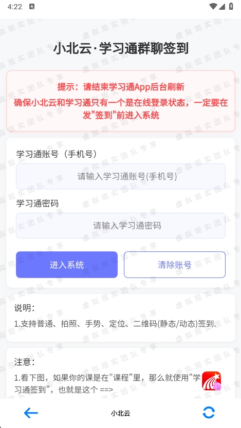 Сapp°v1.1.0 ׿