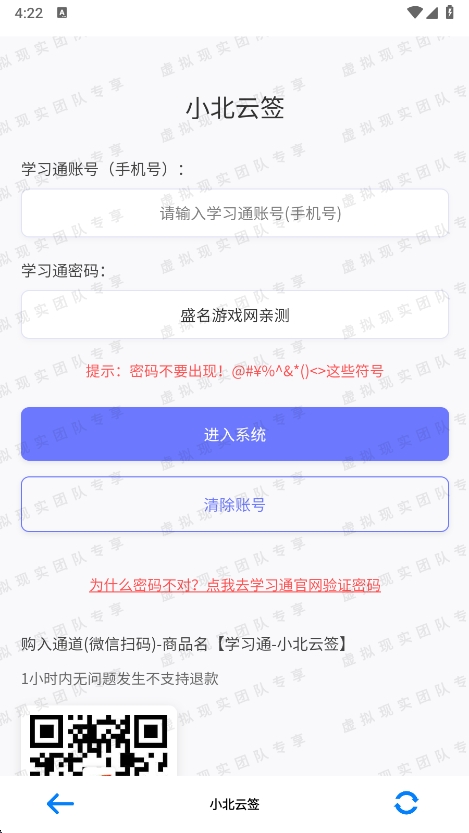 Сapp°v1.1.0 ׿