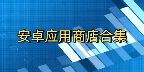 ׿Ӧ̵ϼ