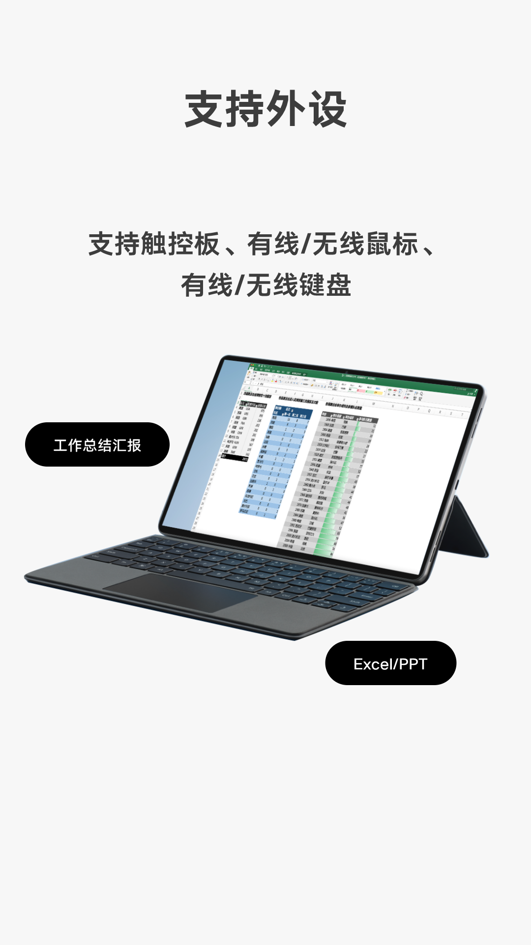vivoԶpc°appv1.1.43 ׿