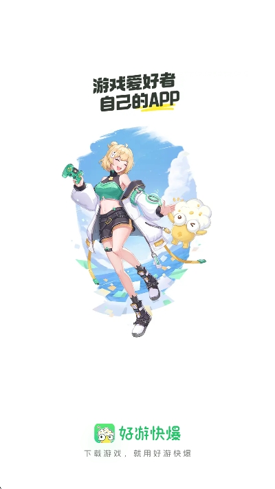 ο챬app°v1.5.7.715 ׿