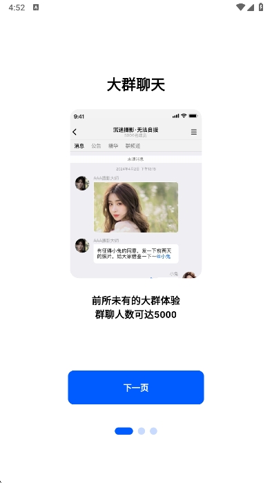 appv1.2.15 ׿