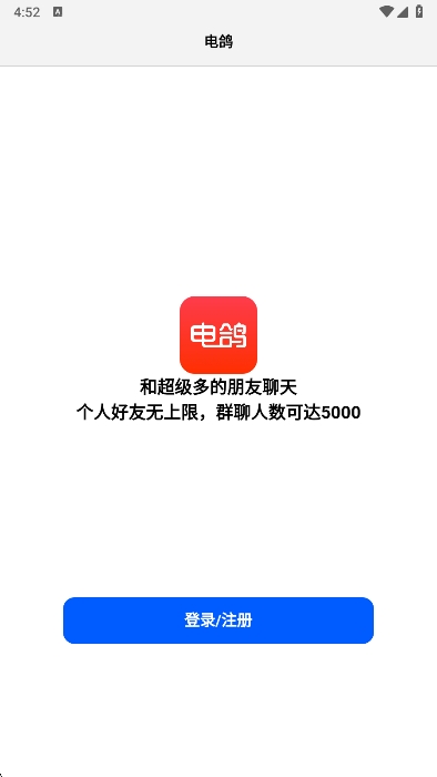 appv1.2.15 ׿