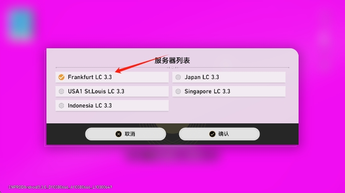 ˽°(YuukiSR-YS)v3.3.0 ׿