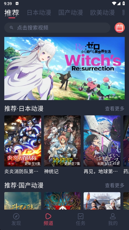 CliCliapp°汾v1.0.4.6 ׿