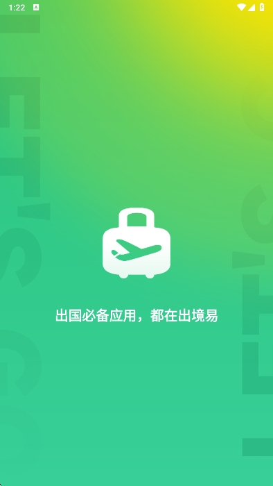 app°v1.82.71 ׿