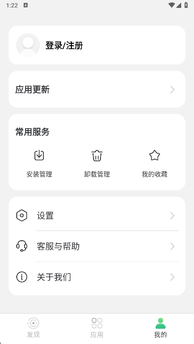 app°v1.82.71 ׿