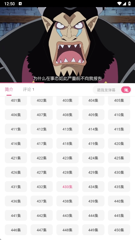 omofun°v1.0.51 ׿