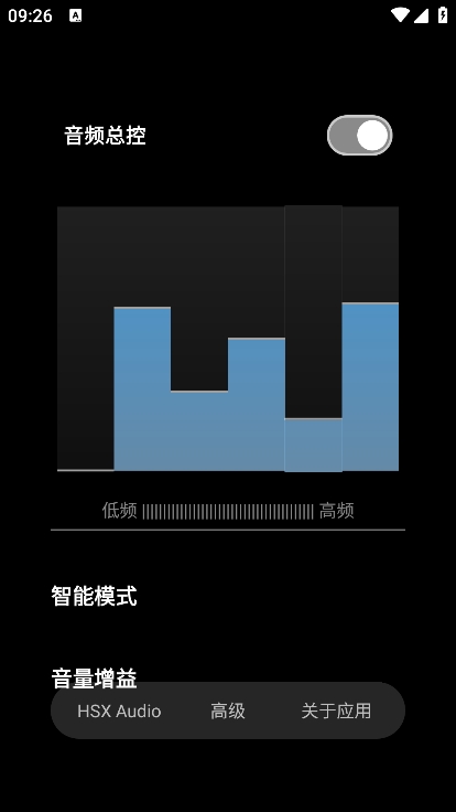 HubeRSoundXǿ°v5.0 ׿