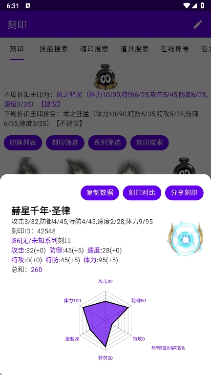 MWֲappٷv24.02.25.2007 ׿