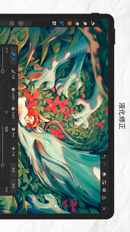 Pro°汾v3.1.3 ׿