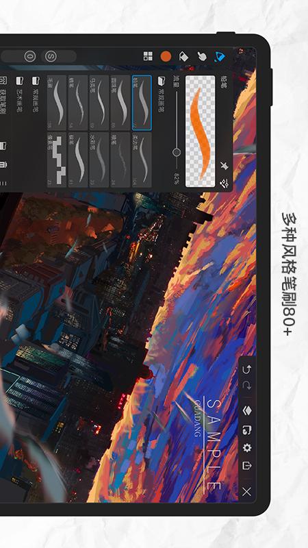 Pro°汾v3.1.3 ׿