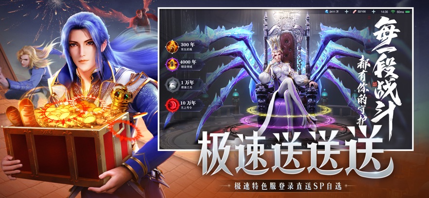 ޴½ʦԾΪͻv2.28.2 ׿