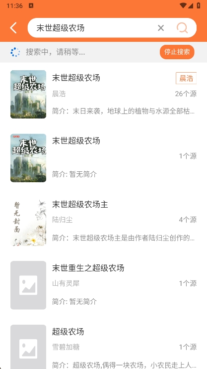 Ȥİappٷv2.6.3 ׿