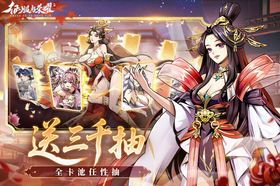 ҫӦñqq¼v0.0.143452 ׿