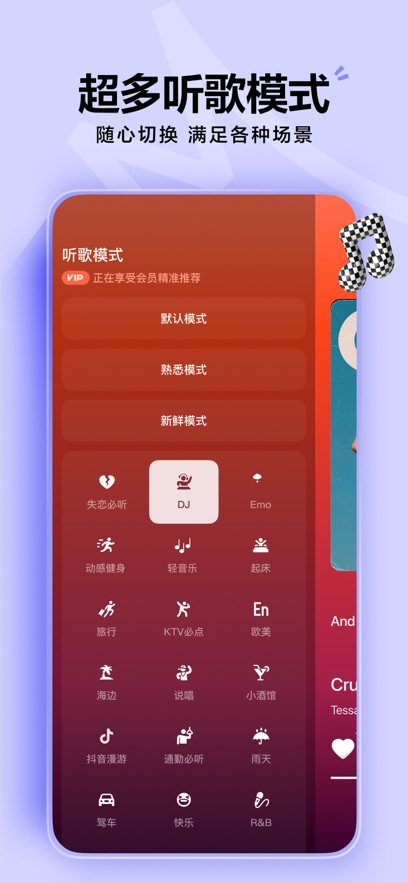 ˮֳ°v15.0.0 ׿