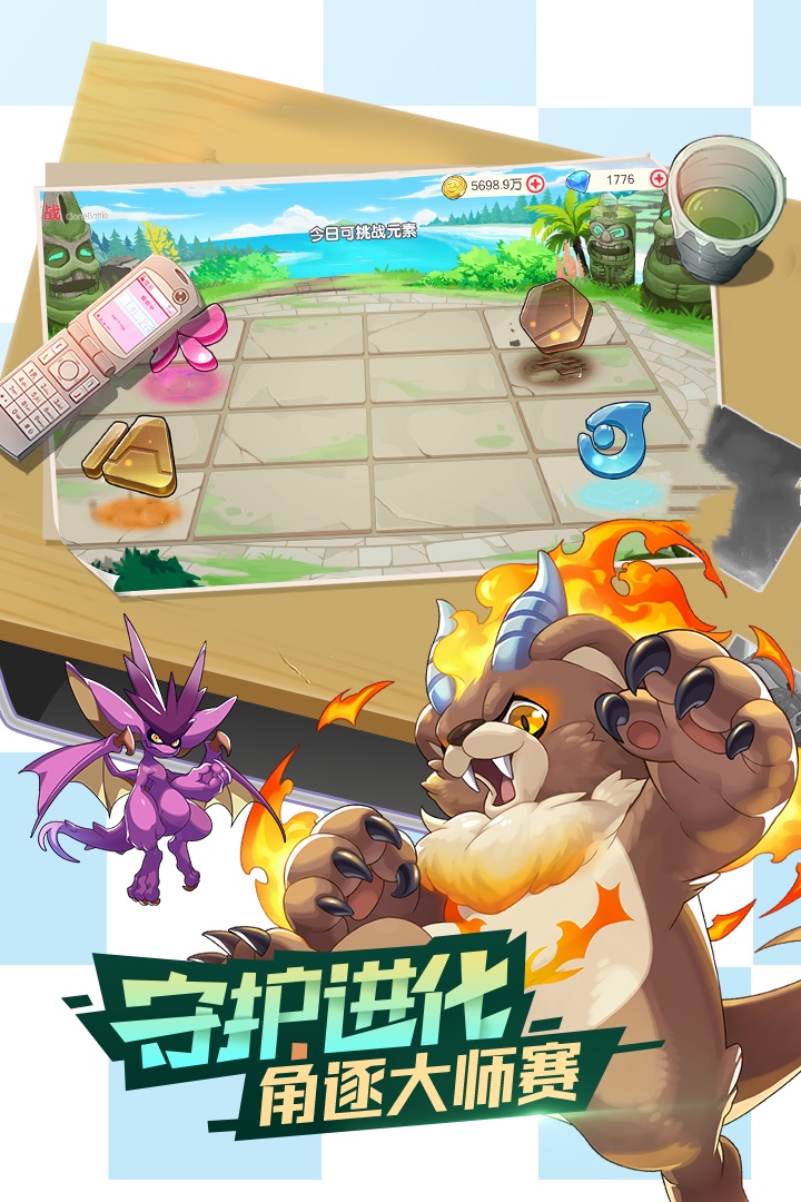ڴoppo°v3.1.0.102937 ׿