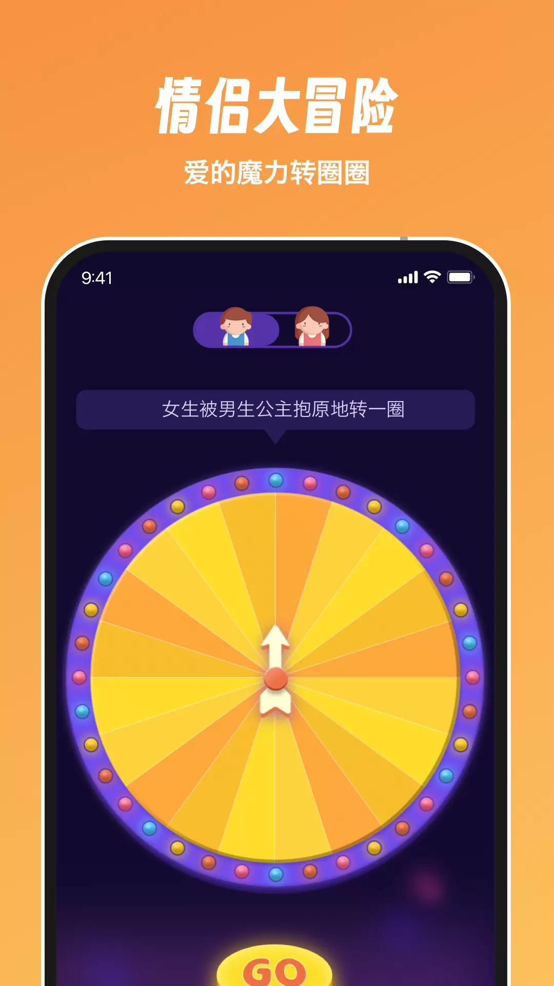 Dofm·app°v3.5.6 ׿