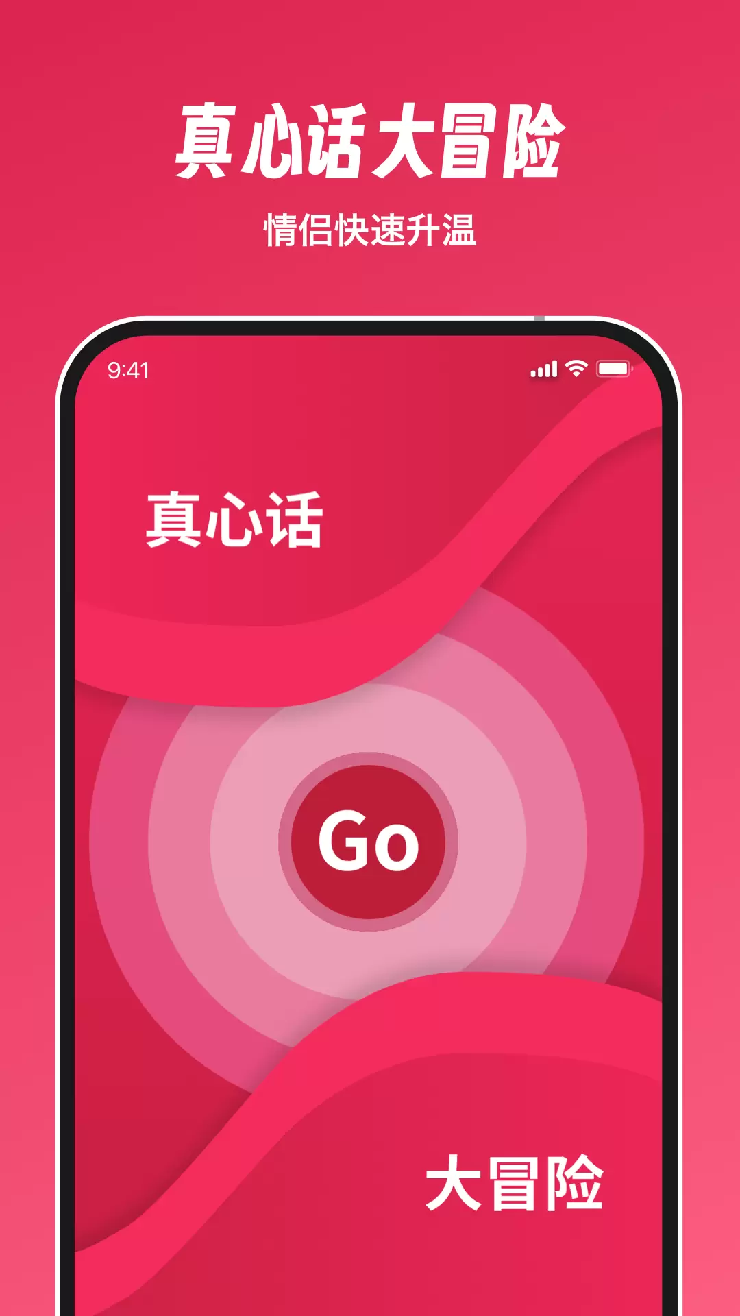 Dofm·app°v3.5.6 ׿