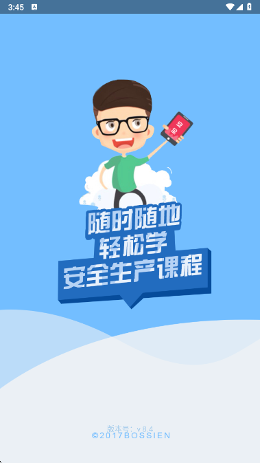 ռappͻ°