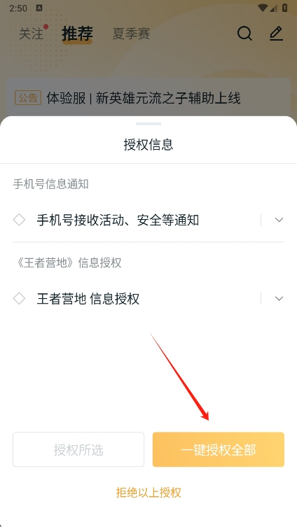 Ӫappٷ