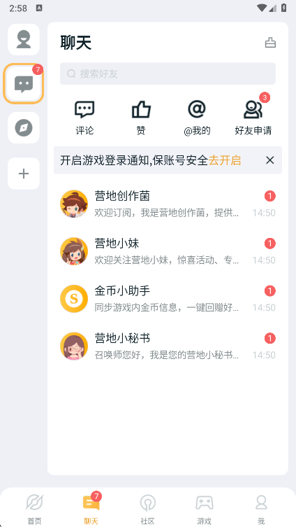 Ӫappٷ