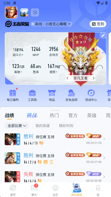 Ӫappٷ