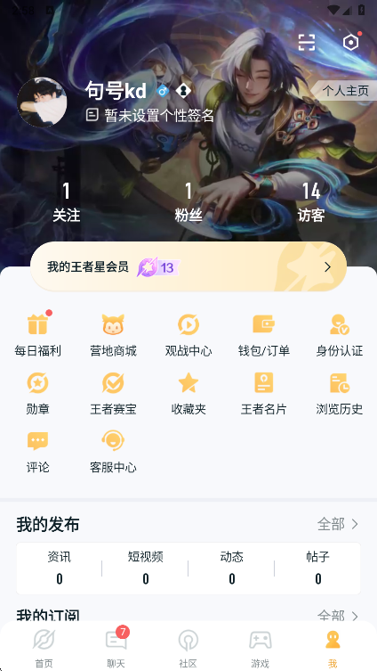 Ӫappٷ