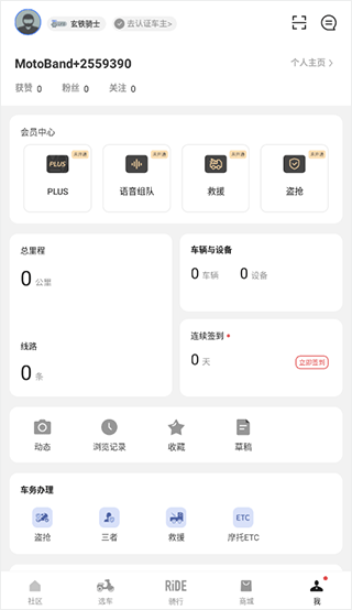 Ħаappٷ